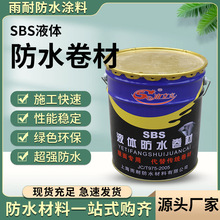 픷ˮa©ճrˮlgƽѿpSBSˮ