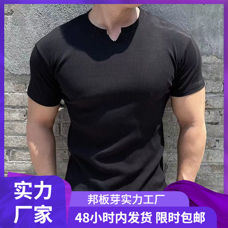 Threaded Sports V Neck Short-Sleeved Men's Textured Pure Color Stripesd Slim Fit Elastic Quick-Drying Running Fitness Wear T-Shirt Wholesale