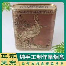 �������Ӻ��S�~������ ɢ�b��ĩ�� ��̻��������~�~���в��~��