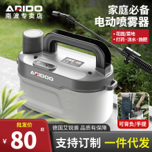 ���J��늄Ӈ��F���r�ô�ș�C���؈@�և��؝����늱�y�F����ˮ��