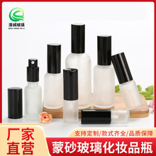 ���l10mlĥɰ���Ͱ������F������ƿ���yƷ��Һ���b����ƿ��ɰ���^