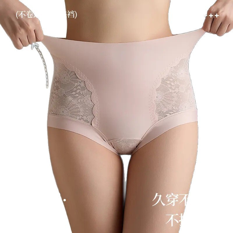 夏谷奈2025新款提臀收腹高腰塑身轻薄透气裸感无痕打底内裤女锦纶|undefined