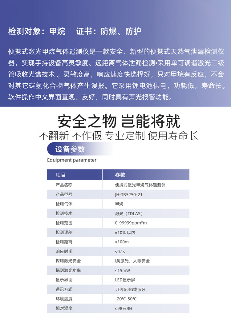 O1CN018lyWwu25OqIazWJo1_!!2220039367517-0-cib.jpg?__r__=1752226001144