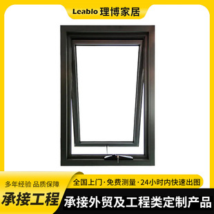 �羳��/���X�Ͻ��֓u��Ҵ����I�������L��ʽ�֓u�����s���^����