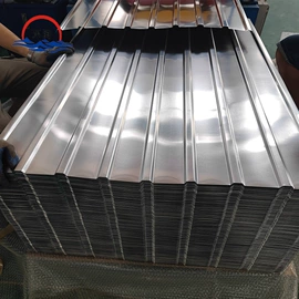铝及铝合金材;不锈钢板;其他不锈钢管