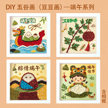 �F؛�׃��ֹ����繝��Ȯ����ϰ�diy������ճ�N����Č��Ϻ����