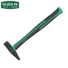 老A LA712200 锤子 绿黑双色柄钳工锤200G