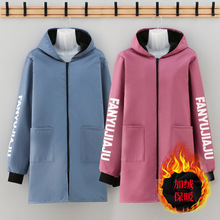 工作服男女士连帽上衣外套新款罩衣防水加绒冬季时尚厨房防污长袖