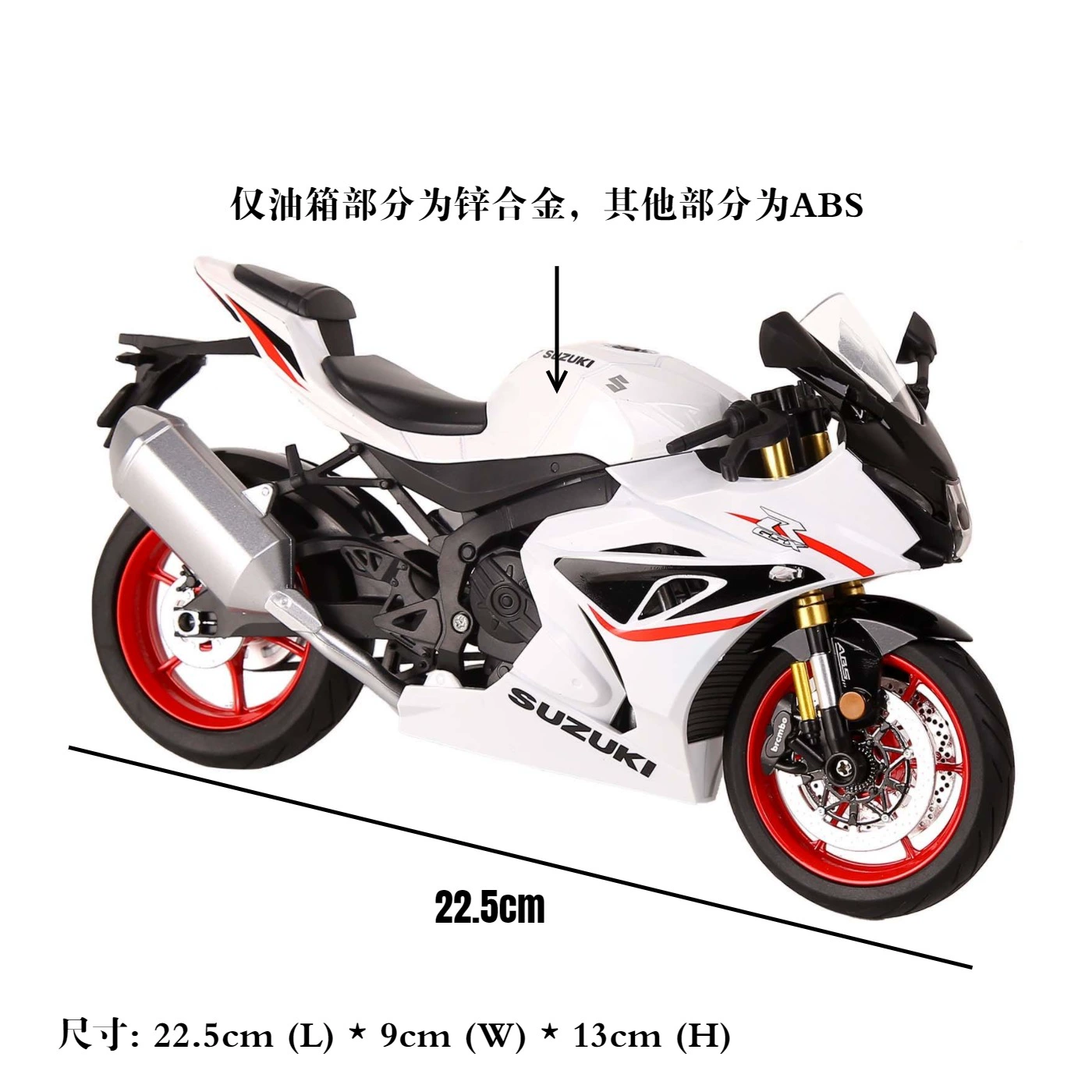 Модель мотоцикла 华一 1/9 Suzuki GSX-R1000R с подсветкой, светлая станция, коллекционная потеря локомотив