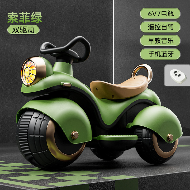 Niños motocicleta eléctrica de doble tracción triciclo coche de batería para niños coche de juguete de control remoto para niños se puede sentar