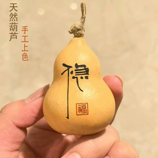 ������Ȼ���J����С���J�ְѼ��[����D����ӡ��DIY�ɿ�����