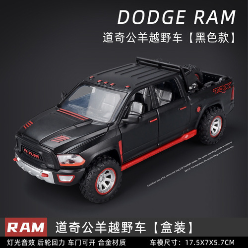 Simulated 1:32 Dodge Ram TRX pickup truck model, sound and light pull-back door opening, children's alloy toy car model