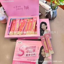 �p��ȼS������ȼСħ�l��Ʒȼ������ȼСħ�l���w���΢��ͬ����