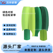 ����G�����ɾo������������߅��2.5CM��1MM��Gɫ���۰�߅�ɾo��
