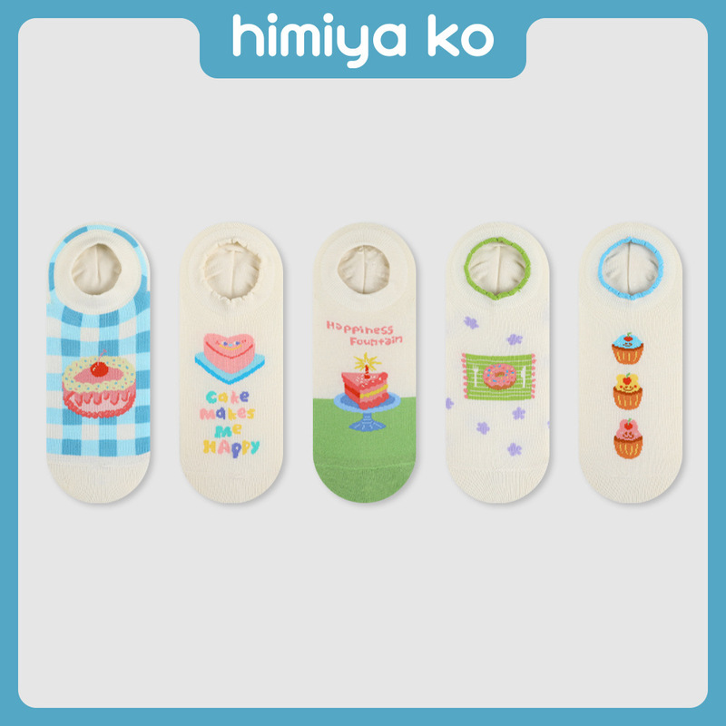 Spring and Summer Simple and Versatile Invisible Socks for Students, Sweet Boat Socks That Do Not Fall Off, Women's Thin Breathable Non-Slip Cotton Socks Wholesale