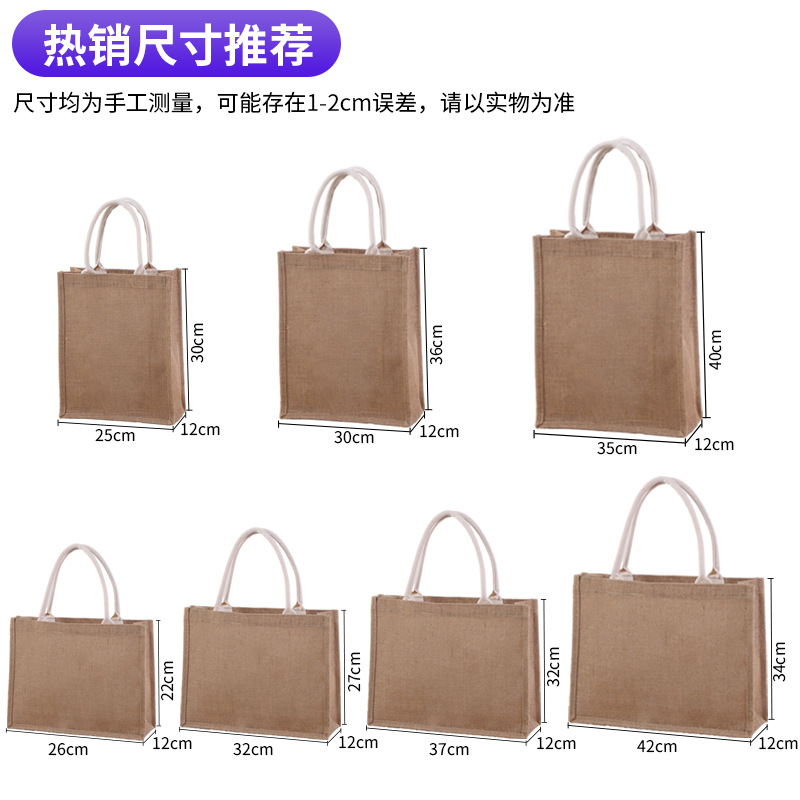 Spot bolsa de lino portátil con núcleo en blanco publicidad publicidad bolsa de lino de imitación patrón de impresión en color personalizado personalizado