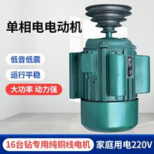 荴�̨�늙C220v380V����늄әC����750�߆���Б�늄әC׃��