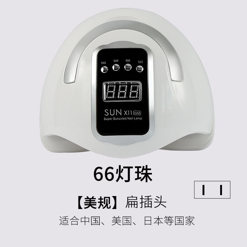 人気のマニキュアランプ新しい速乾性光線療法機乾燥マニキュア接着剤ベーキングランプ LED 照明ネイルサロン専用 280|undefined