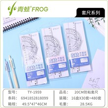С����1959�������bС�W������20cmֱ�ߎ����˾����ǳ��������׳�