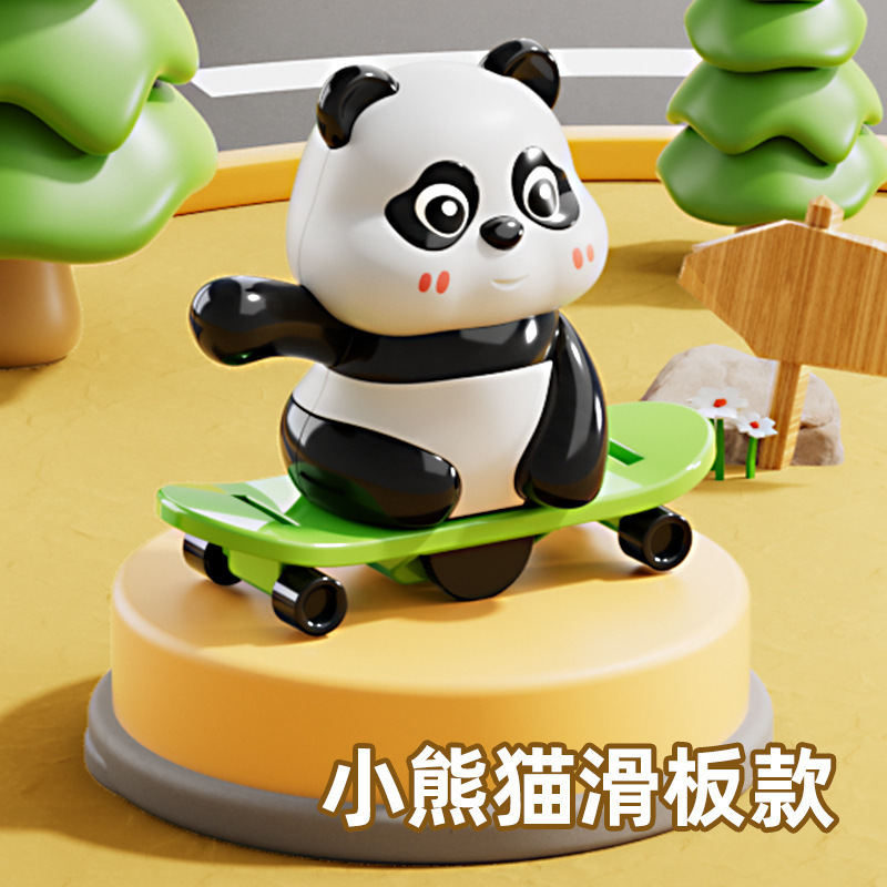 跨境抖音热款上链熊猫滑板车呼啦圈跳绳儿童益智发条趣味动物玩具|undefined