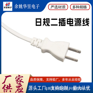 ���l�羳��Ҏ�Դ�������^�ձ���о�����B�Ӿ���β���՘����