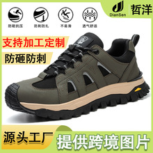 羳ʿڱЬз͸ҷ̄ڱЬ䓰^p㹤طoЬ