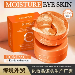 跨境现货维C眼膜BIOAOUA胶原蛋白亮泽保湿眼膜Eye mask外贸批发