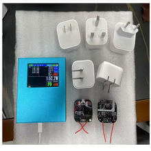 40W�ӑB����m���O��17promax�����iPhone16�֙C���^������15Plu