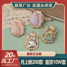 �������\논���Ў��w�������DIY�ֹ��h�������R�׵��Љ������