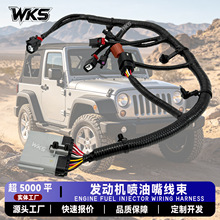 68087837AC�����������l�әC�����m���Ram1500 Jeep Wrangler JK
