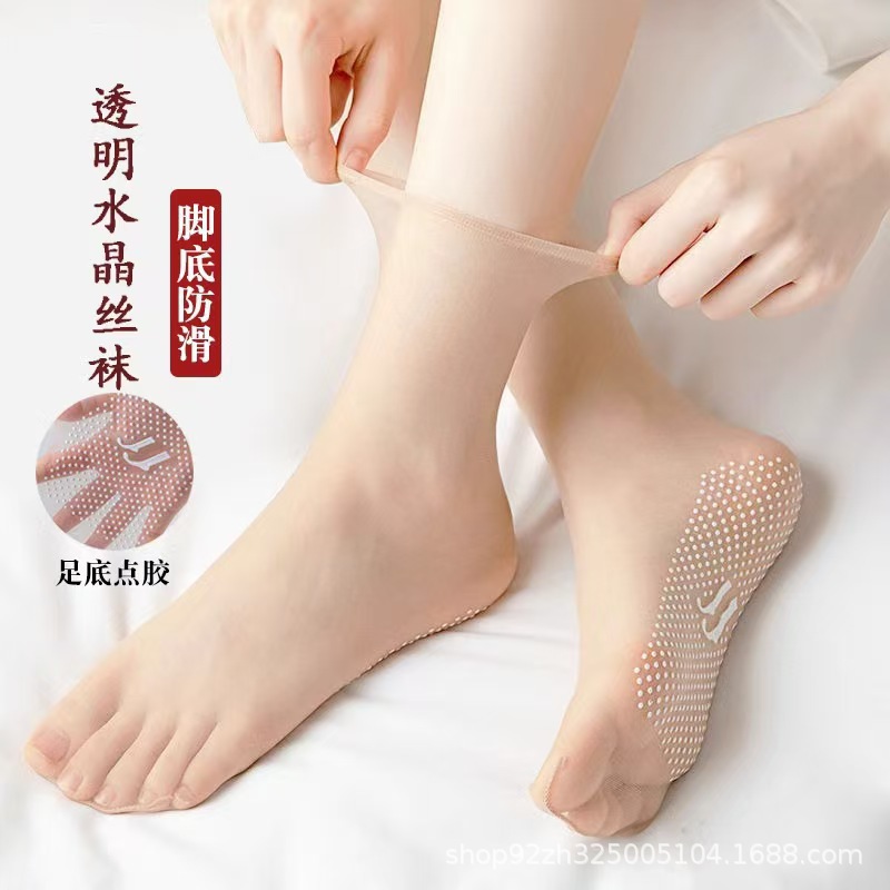 Non-slip Silk Stockings Women's Thin Socks Women's Summer Crystal Anti-hook Silk Invisible Summer Short Socks Mid-tube Socks Fleshy Socks