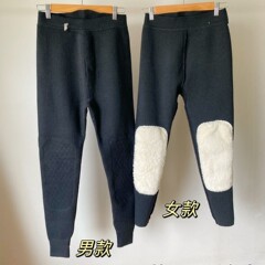 2024冬の新型カップルのカシミヤのズボンを厚くして保温します。