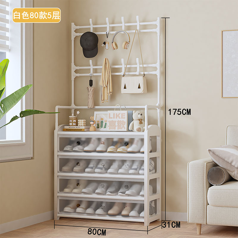 [버전 2.0] 5겹 80cm-흰색