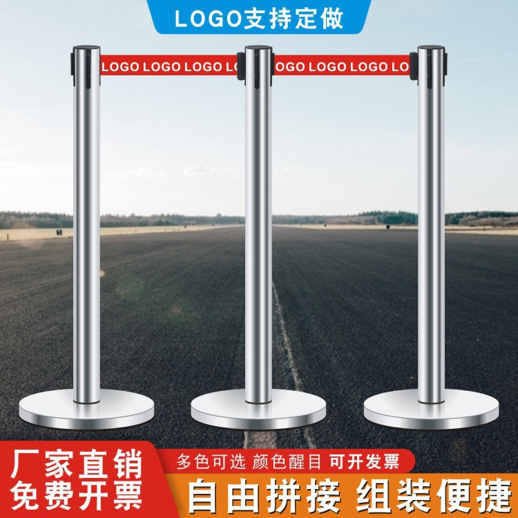 不锈钢隔离带伸缩带一米线栏杆围栏隔离护栏银行警戒线安全线排队