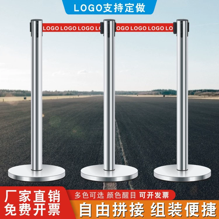 Изолирующий ремень из нержавеющей стали, выдвижной ремень, 1.0m провода, ограждение, изоляционное ограждение, предупреждающая линия, защитная линия, очередь