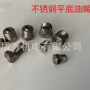 304���P䓴������� ���͝������;�ע�;�M6*1M10*1�ͱ�ţ����6X1