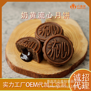 ��ζ܎���S��������ɿ���������S���N�� OEM �S�� ���lӆ��