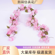 厂家批发仿真樱花条 18头135头樱花藤条室内户外摄影装饰仿真花藤