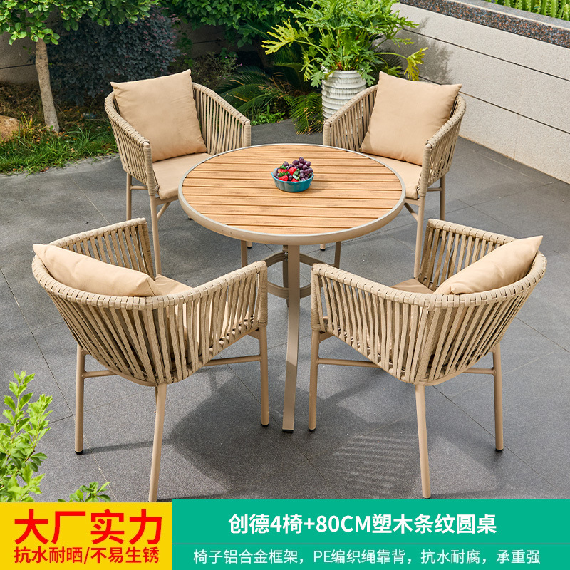 Mesa y silla al aire libre diseñador creativo bar patio mesas y sillas de tres piezas mesas de té sillas de caña modernas y minimalistas muebles