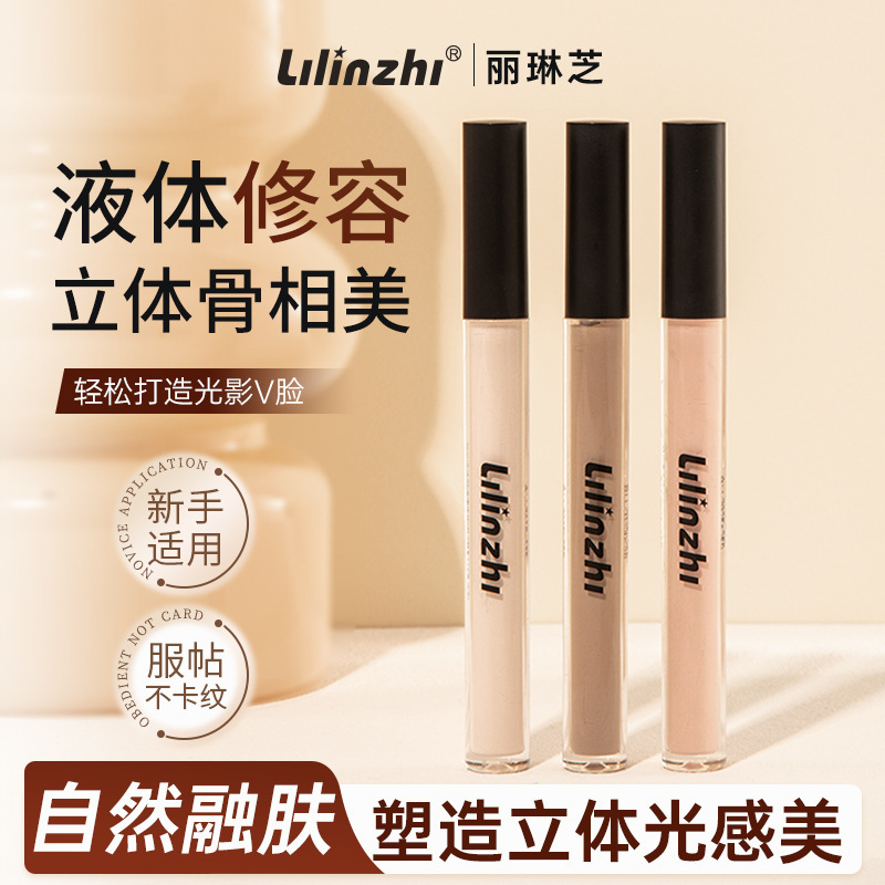 Filtro Lilinzhi líquido de reparación facial hidratante ligero brillante sombra de nariz contorno natural fabricantes de líquido de reparación facial image 3