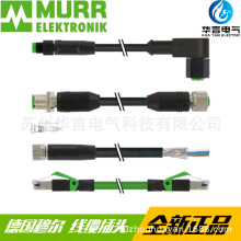   Murrelektronik Limited B 7000-78021-9651000
