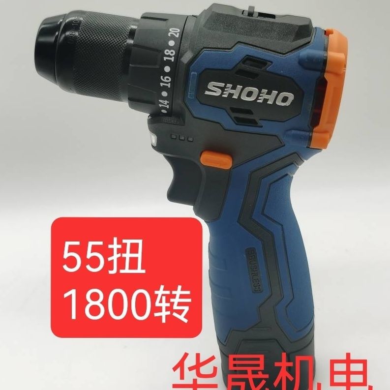 正品小虎16V55大扭力1800转充电钻棘轮钻夹头两电一充55扭充电钻