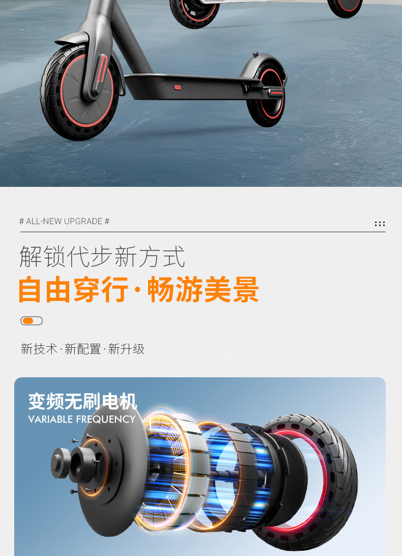Electric Scooter, Foldable, Two-Wheeled, Portable for Adults, Unisex, for Commuting, Ultra-Small Mobility Vehicle