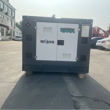 大泽动力工厂 日本久保田动力20KW柴油发电机10kw-30kw可需求改装
