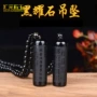 圆柱天然心经直播石吊坠