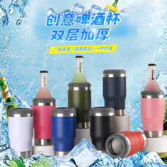 国境を越えたアイデアは、栓抜き付きビールマグ二重厚保温カップ14ozステンレス保冷缶のロゴを印刷します