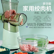 ���ÏN���քӽg��C����W�۲�����֓u����CС���߲��{�ϔ���C