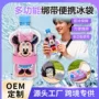 保鲜冰晶定制绑带式保冷剂