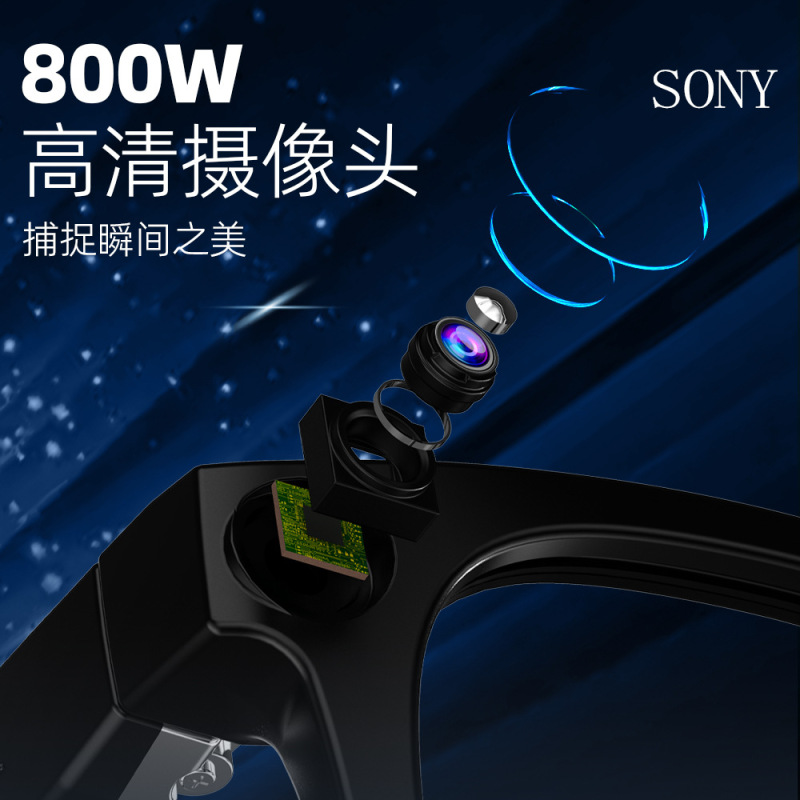G100Ai智能800W像素拍照录像识万物翻译眼镜|undefined