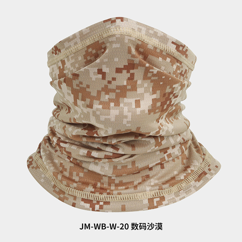 JM-WB-W-20 디지털 사막